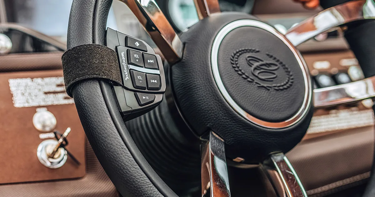 Rockford Fosgate PMX-BTUR